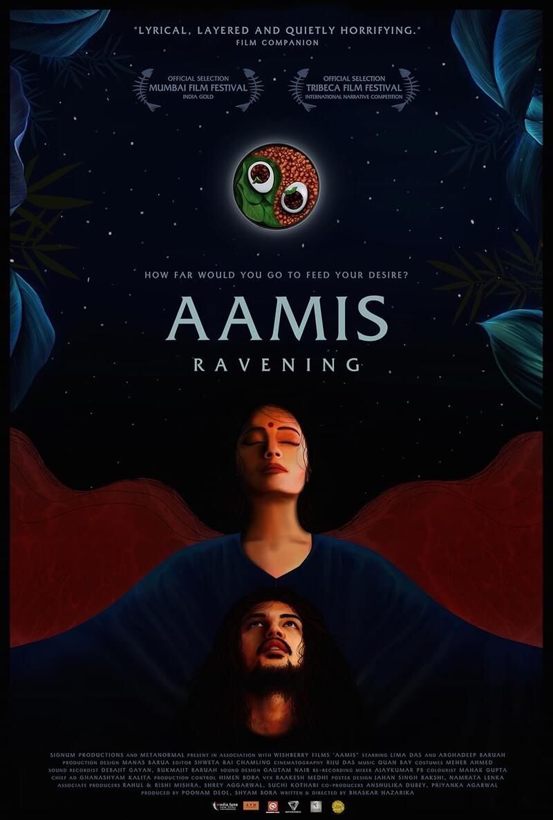 Poster for Aamis