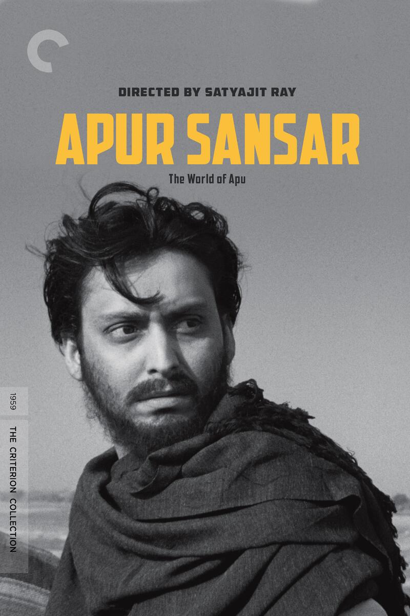 Poster for Apur Sansar