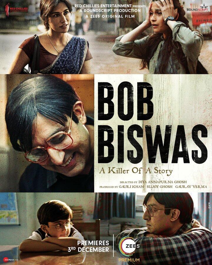 Poster for Bob Biswas