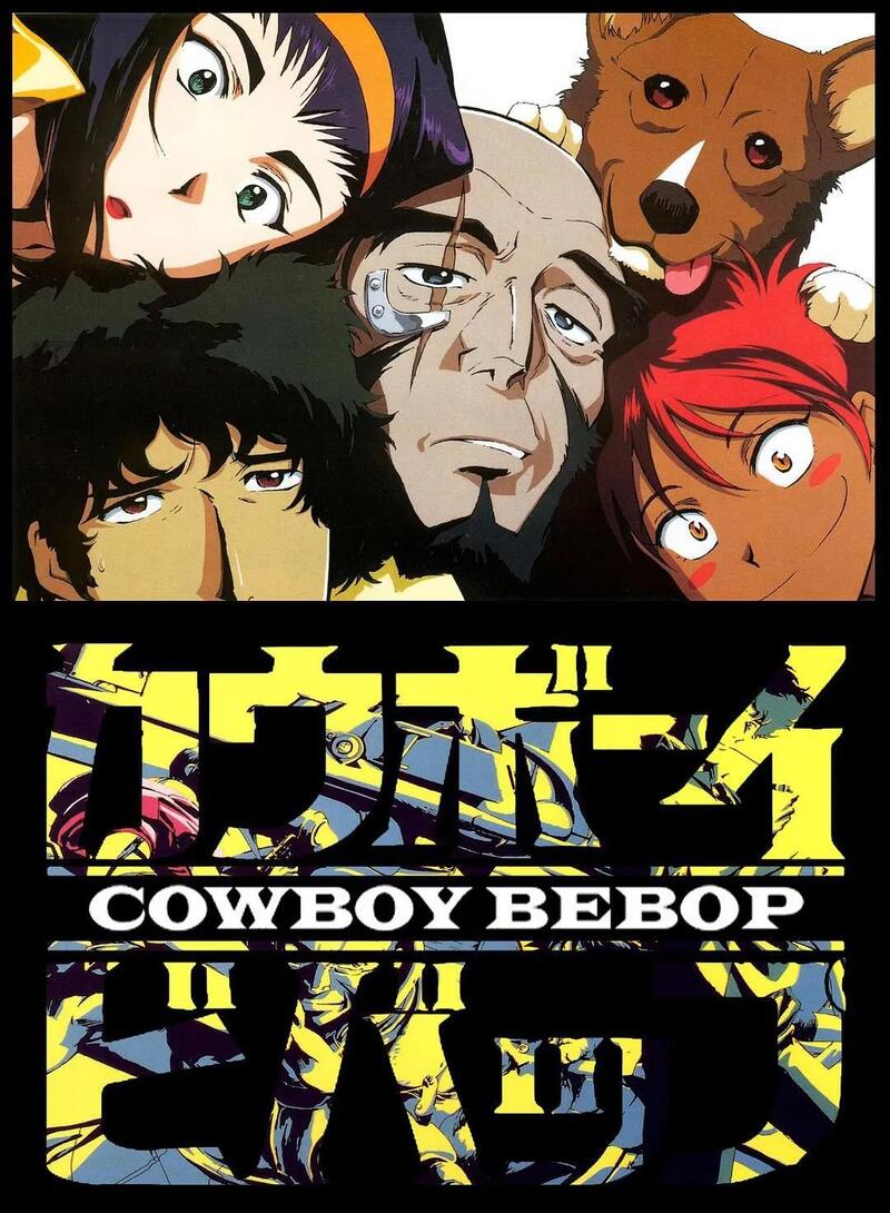 Poster for Cowboy Bebop