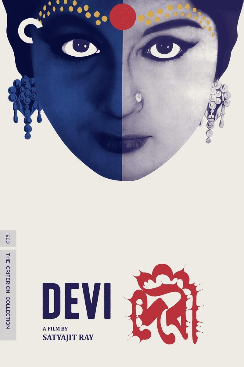 Poster for Devi