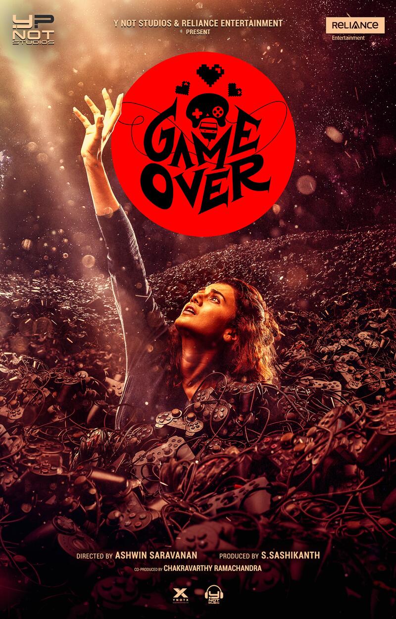 Poster for Game Over