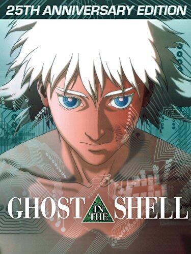 Poster for Ghost in the Shell