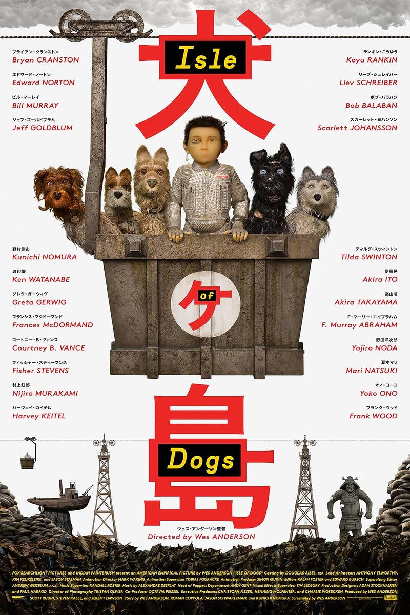 Poster for Isle of Dogs