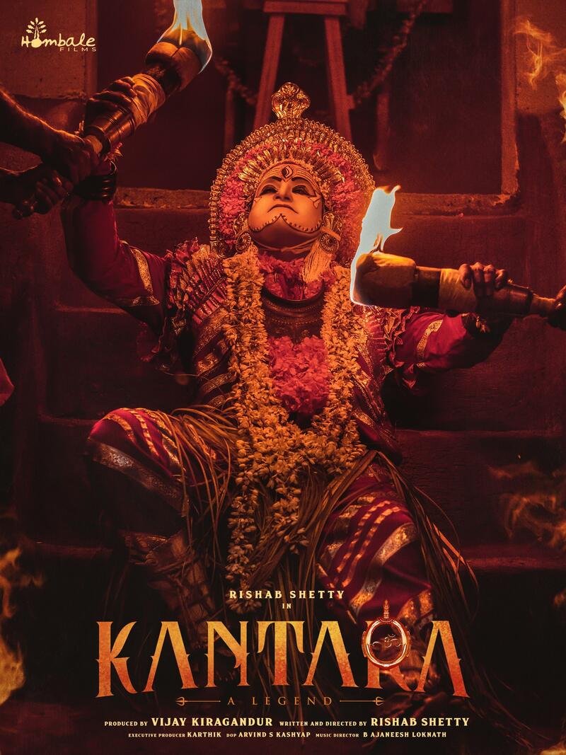 Poster for Kantara