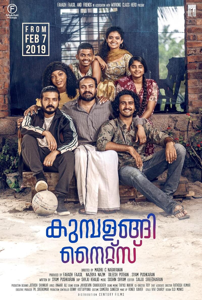 Poster for Kumbalangi Nights