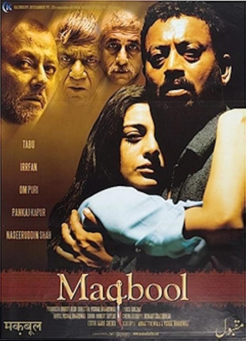 Poster for Maqbool