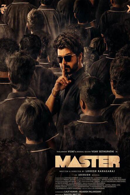 Poster for Master